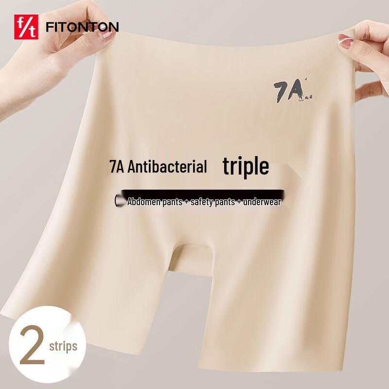 FitonTon Women's High-Waist Tummy Control Safety Briefs (2-Pack)