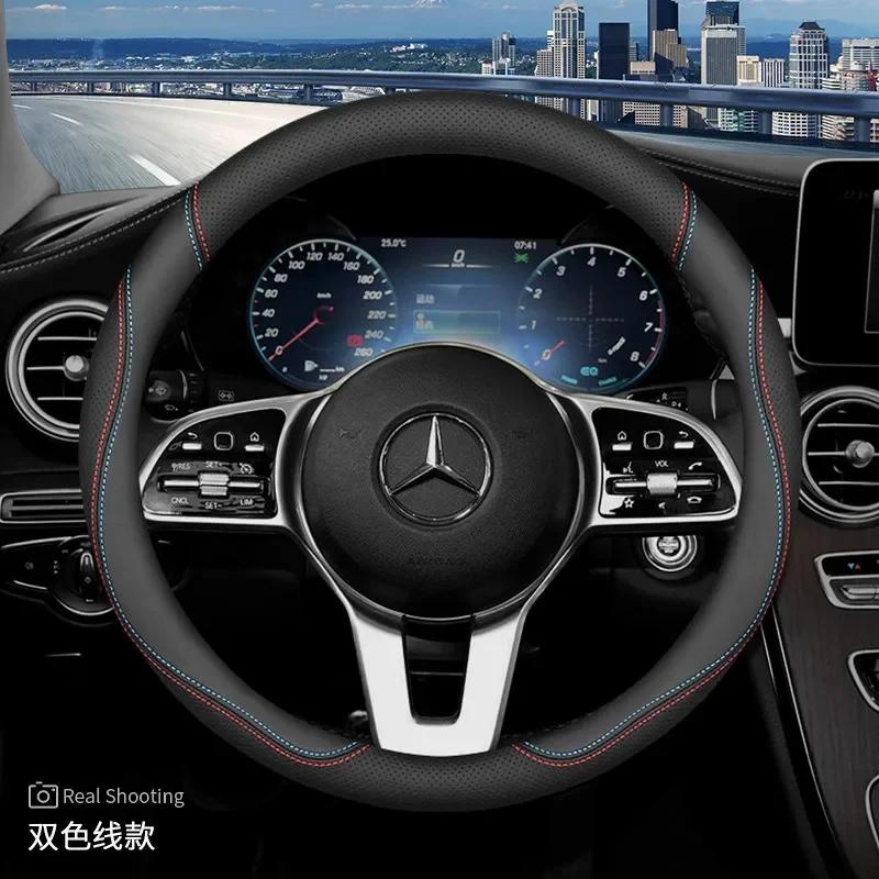 For Mercedes Benz Leather Car Steering