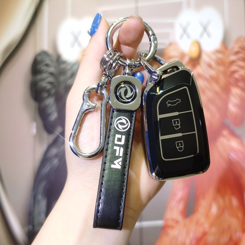 Key Case for Dongfeng Fengshen Models (AX7, E70, AX3, AX4, AX5, A30, E30L, Fengdu MX5)