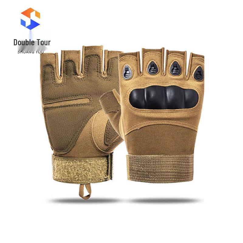 

Tactical Half-Finger Outdoor Sports Gloves