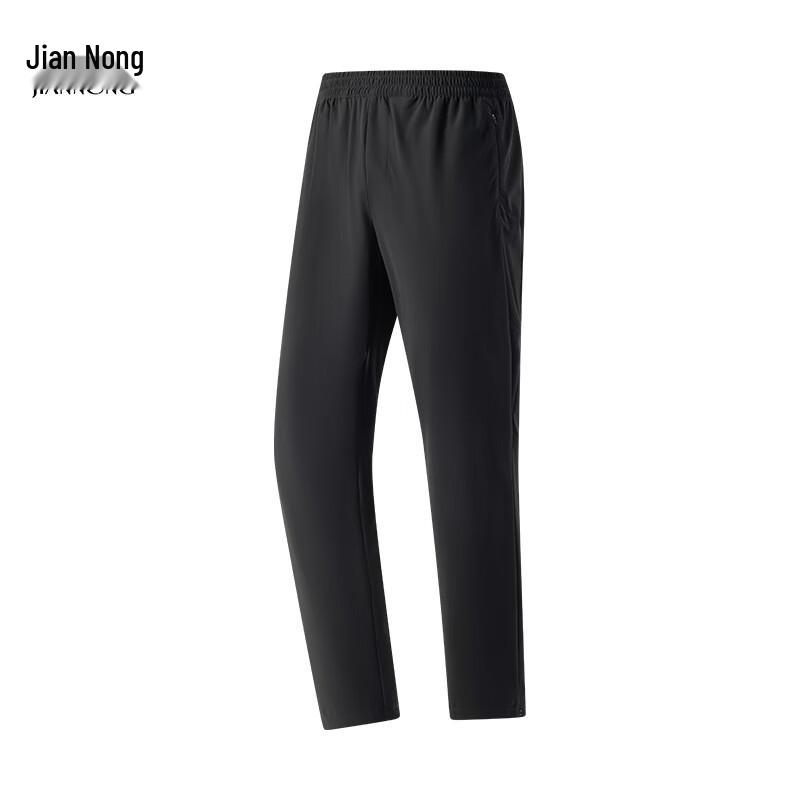 Jiannong Unisex Elastic Breathable Sports & Casual Pants F9237 S