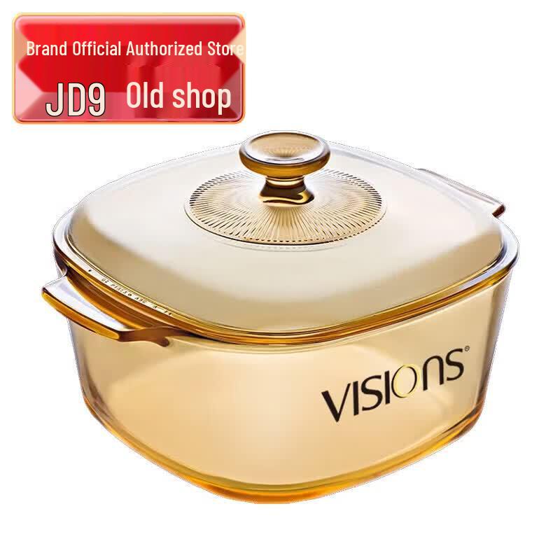 Corning VISIONS Crystal Clear Square Glass Pot, 3L