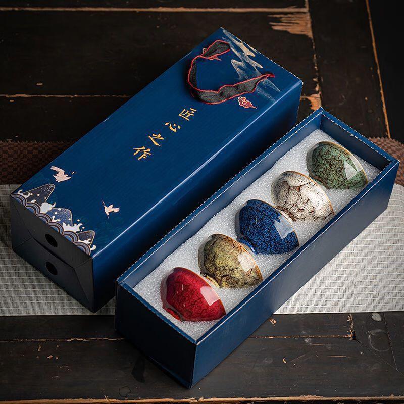 

Pabei Kiln Glazed Ceramic Tea Cup Gift Set