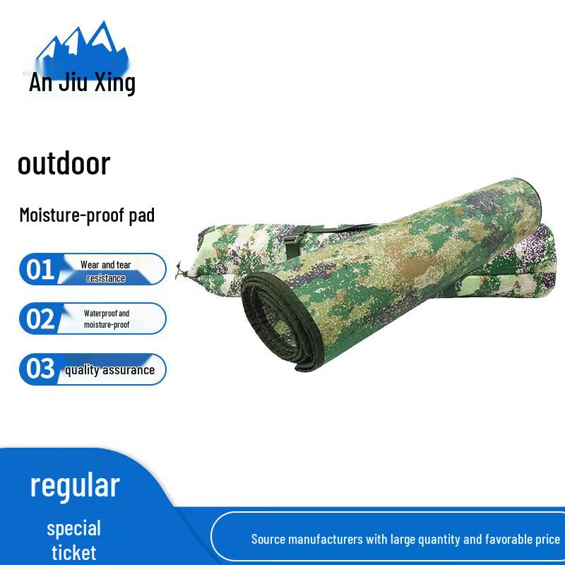 

Outdoor Camouflage Camping Mat