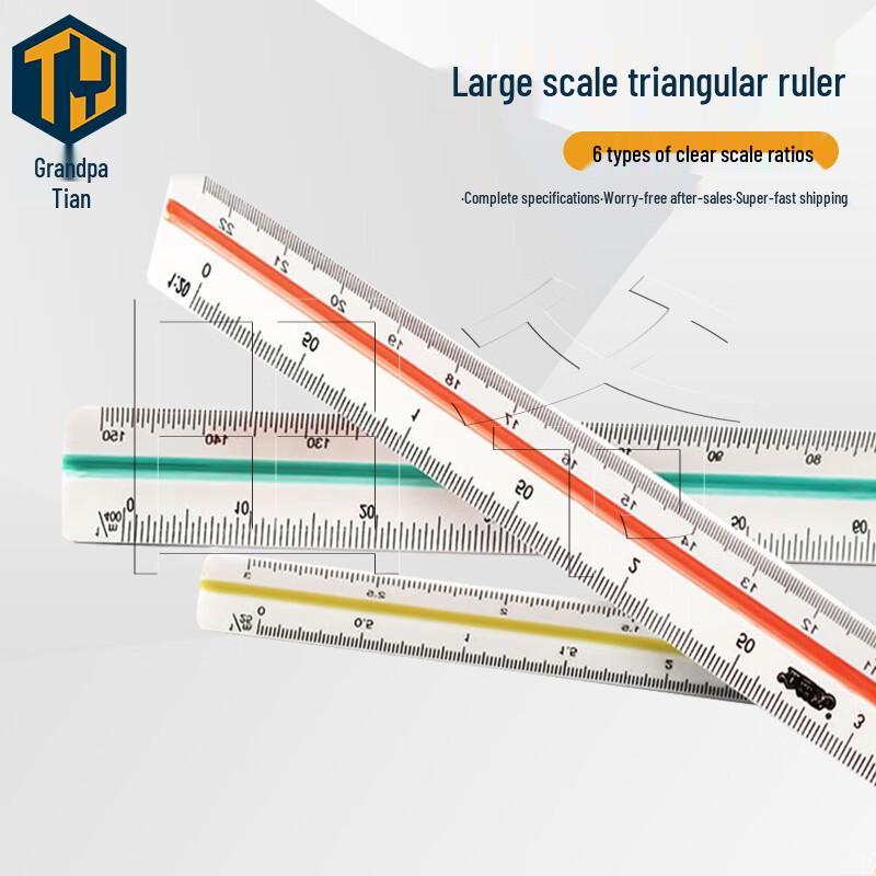 Tian Ye Multi-Scale Triangular Drawing Ruler