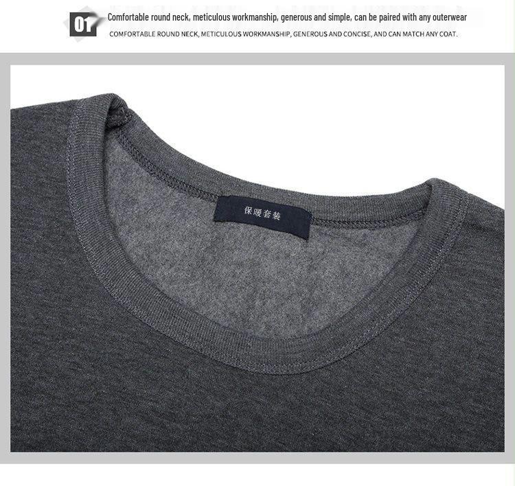 Men's Fleece-Lined Warm Underwear Set: Cotton Sweater Base Layer & Thick Trousers for Autumn/Winter