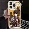 Phone Case for iPhone 17 Air 16E 15 16 Pro Max Genshin Impact Zhongli Cover 14 Plus 13 12 Mini Soft Shell Silicone Fundas