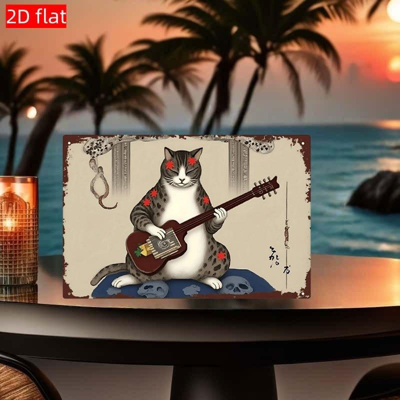 Decorative Metal Wall Sign 20x30cm