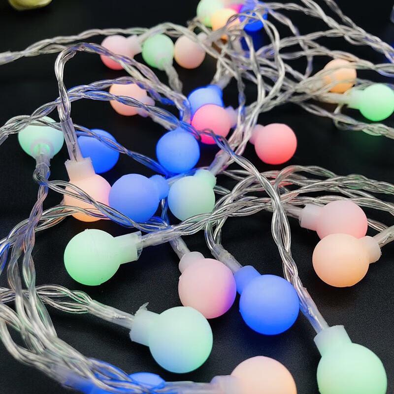 Quyoubang Outdoor Colorful Ball String Lights