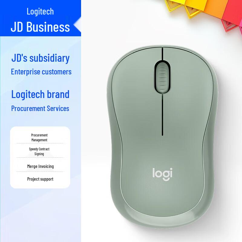 

Logitech M221 Wireless Silent Mouse