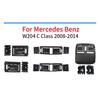 Car Front Rear AC Air Vent Grille Panel Cover Replacement Accessory For Mercedes Benz C Class W204 2008-2010 C180 C200 C220 C300