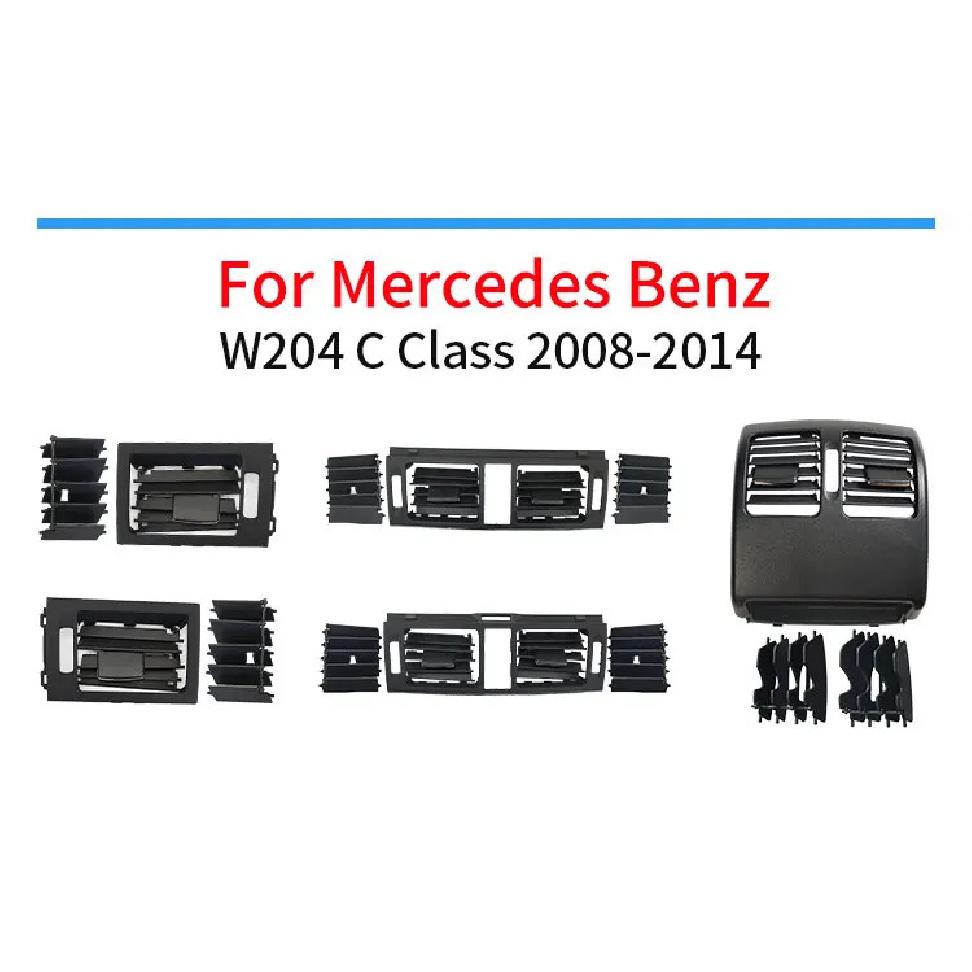 Car Front Rear AC Air Vent Grille Panel Cover Replacement Accessory For Mercedes Benz C Class W204 2008-2010 C180 C200 C220 C300