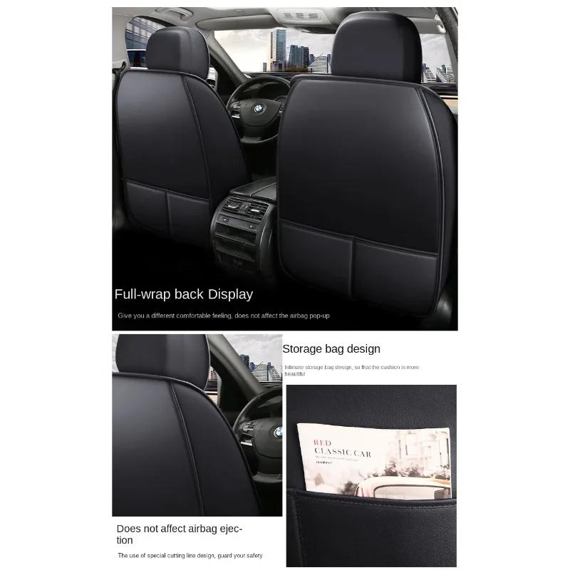 Universal Full Coverage 5 Seat Car Seat Cover for Bmw X5 E87 E87 X1 F48 X2 X3 X4 X6 X7 M3 M4 M5 Car Accessories