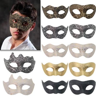 Plastikowe maski karnawałowe w stylu vintage z pęknięciami Dekoracja imprezowa Maski Mardi Gras 3 style Maska na pół twarzy Kostium na festiwal Impreza
