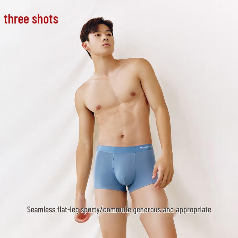 Sanqiang Men's 10A Antibacterial Seamless Mulberry Silk Boxer Briefs (3-Pack Gift Box)