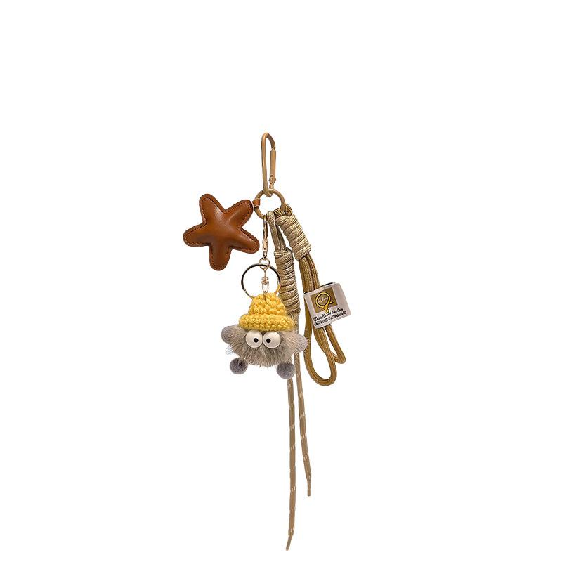 Niedlicher Taschenanhänger Maillard Star Miu Serie Niedliche Taschenaccessoires Schlüsselanhänger Lanyard Anhänger Tasche