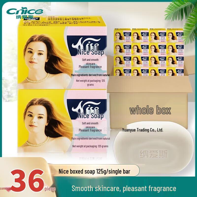 Nice Refreshing & Cleansing Bar Soap