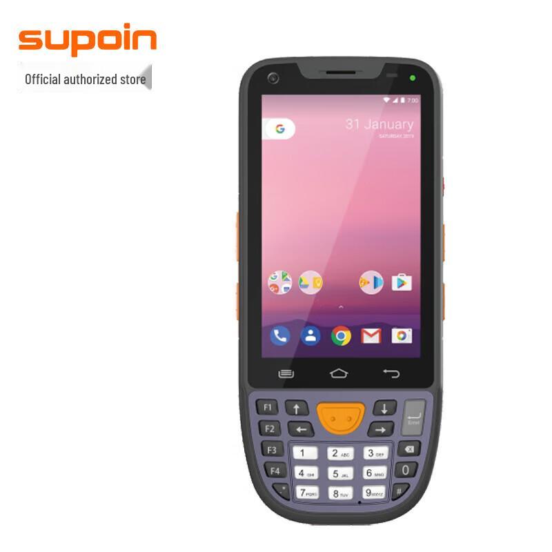 Supoin X8AT Android PDA Barcode Scanner