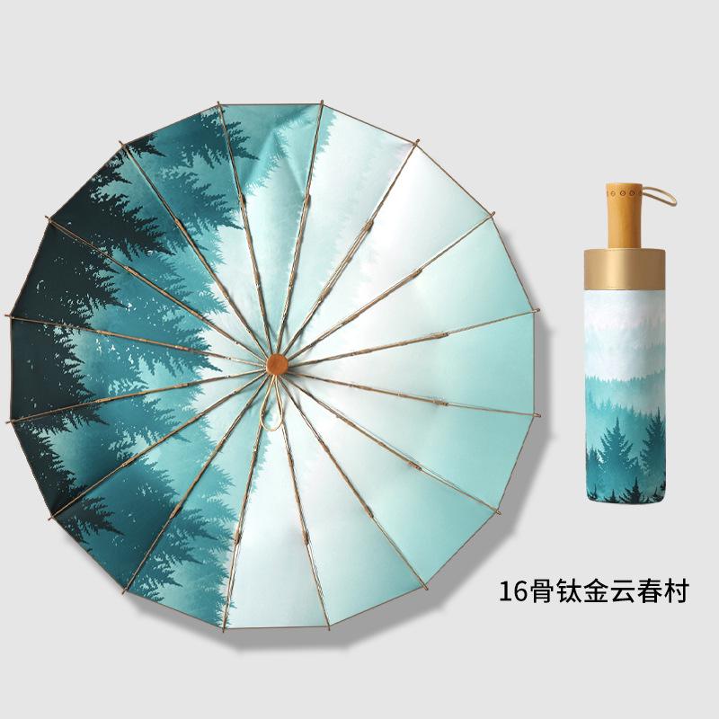 Triple Fold 16 Bone Titanium Hand Open Umbrella Retro Solid Wood Handle Parasol Vinyl Sunscreen Sun Umbrella Generation