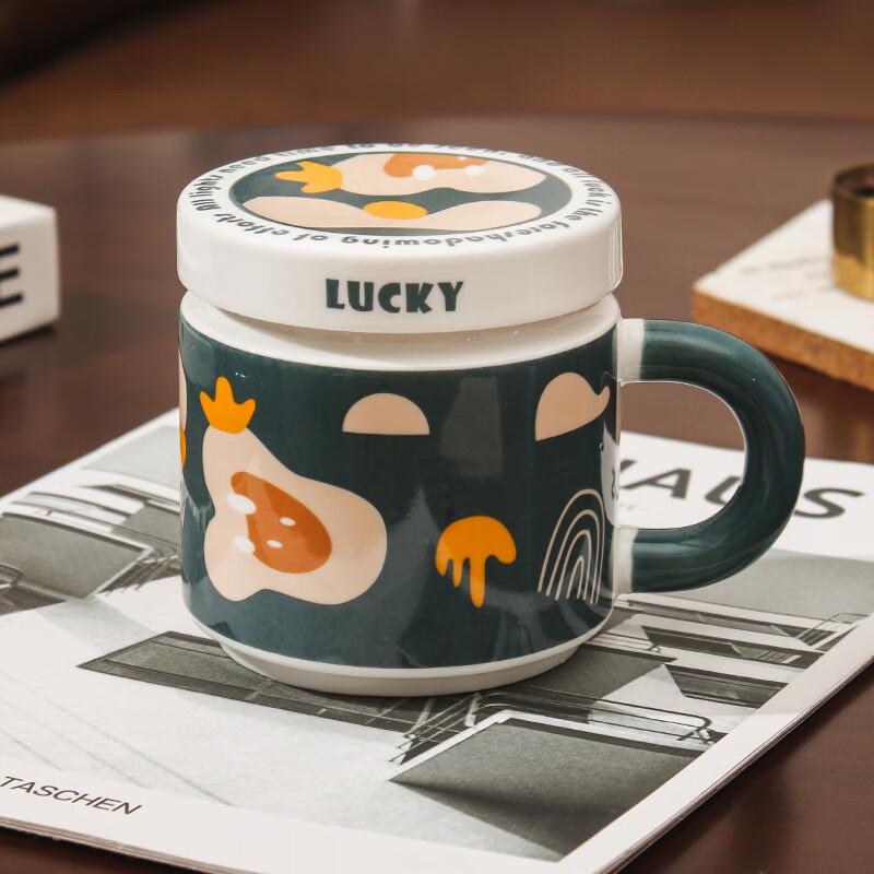 Ceramic Coffee Mug with Lid