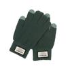 Autumn And Winter Men Padded Thicken Jacquard Touchscreen Gloves Warm Wool Gloves for Cold Weather