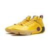 Li-Ning Way of Wade 12 Lux Stingray Men Sneakers Yellow ABAV013-12
