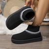 Warm Knitted Snow Boots Women's round Toe Cotton Boot Thick Bottom Platform Rubber Sole Winter Fashion Korean Style Booties