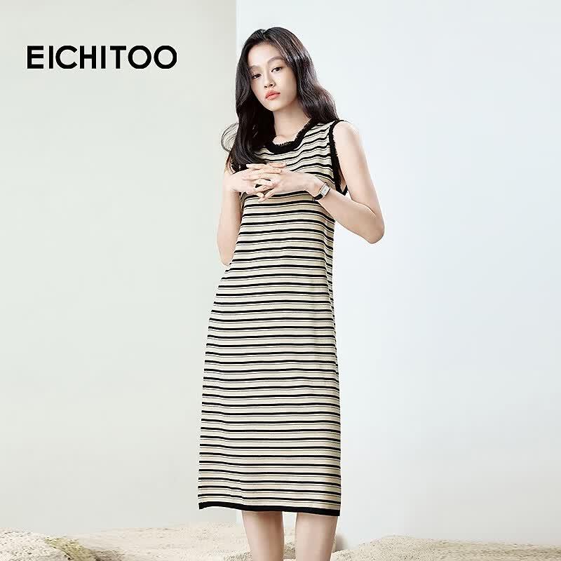 EICHITOO Women s Classic Striped Sleeveless Knit Dress M