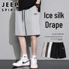 JEEP SPIRIT Men's Ice Silk Casual Sport Shorts