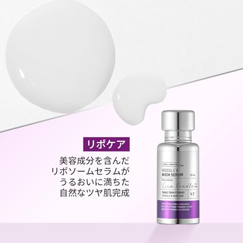 VTCOSMETICS VT Liedl S Rich Serum Skin Care Firmness Elasticity Moisturizing Texture Korean Cosmetics