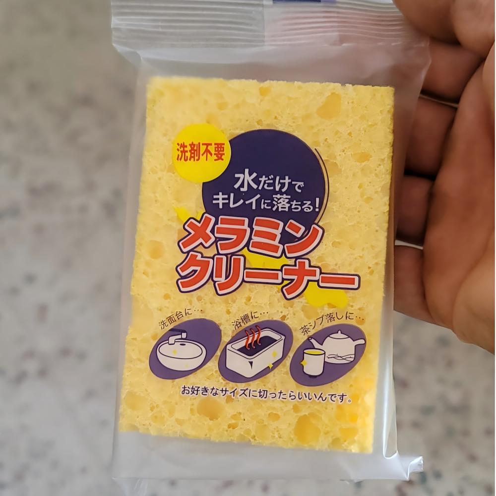 Wood pulp cotton scouring cloth rag wood pulp sponge dishwashing cotton kitchen suction brush pot cleaning sponge magic wipe oil 11*7*2.5cm