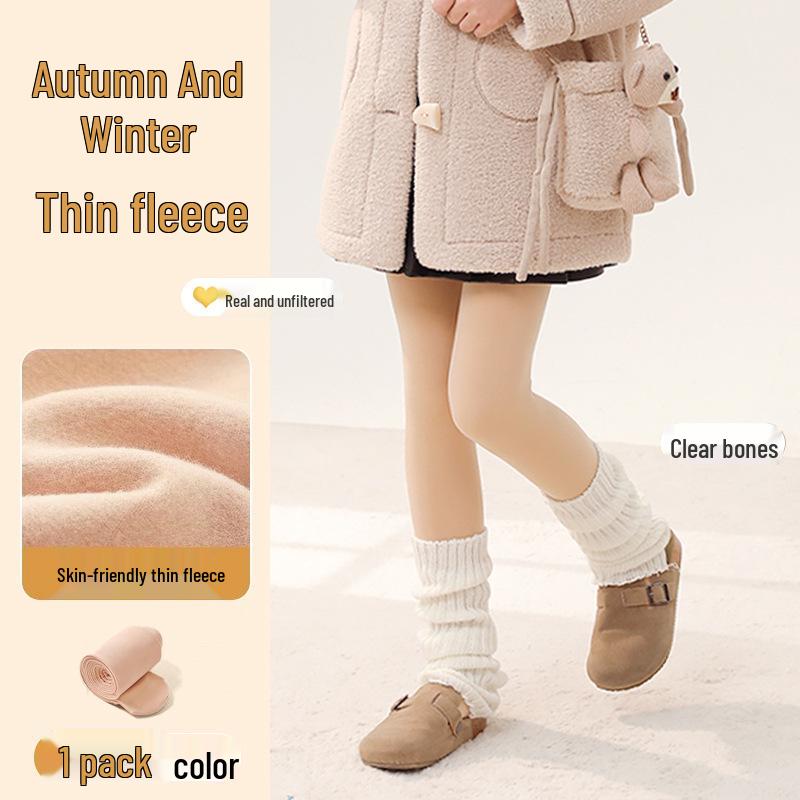 Girls  Velvet Tights - Flesh-Colored, Thickened, Spring/Autumn Style XL: Height 135-150cm