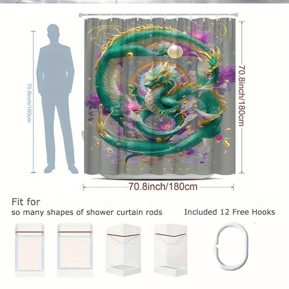 1 Stück Drachenmuster Duschvorhang Badewannenabtrennung Hängevorhang Grünlicher Drache Tiermuster Lebhaftes Grün und Lila Flora