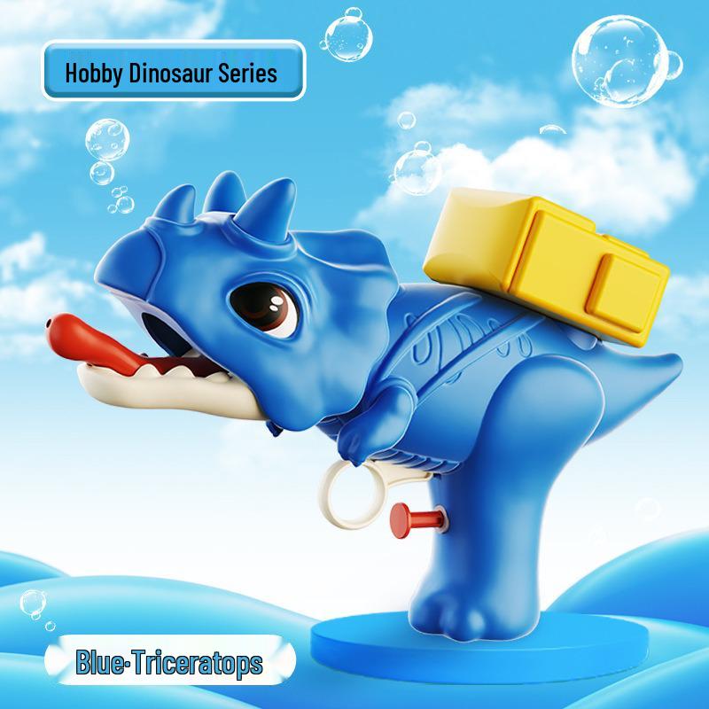 Tyrannosaurus Water Gun: Dinosaur Summer Outdoor Fun Toy for Kids