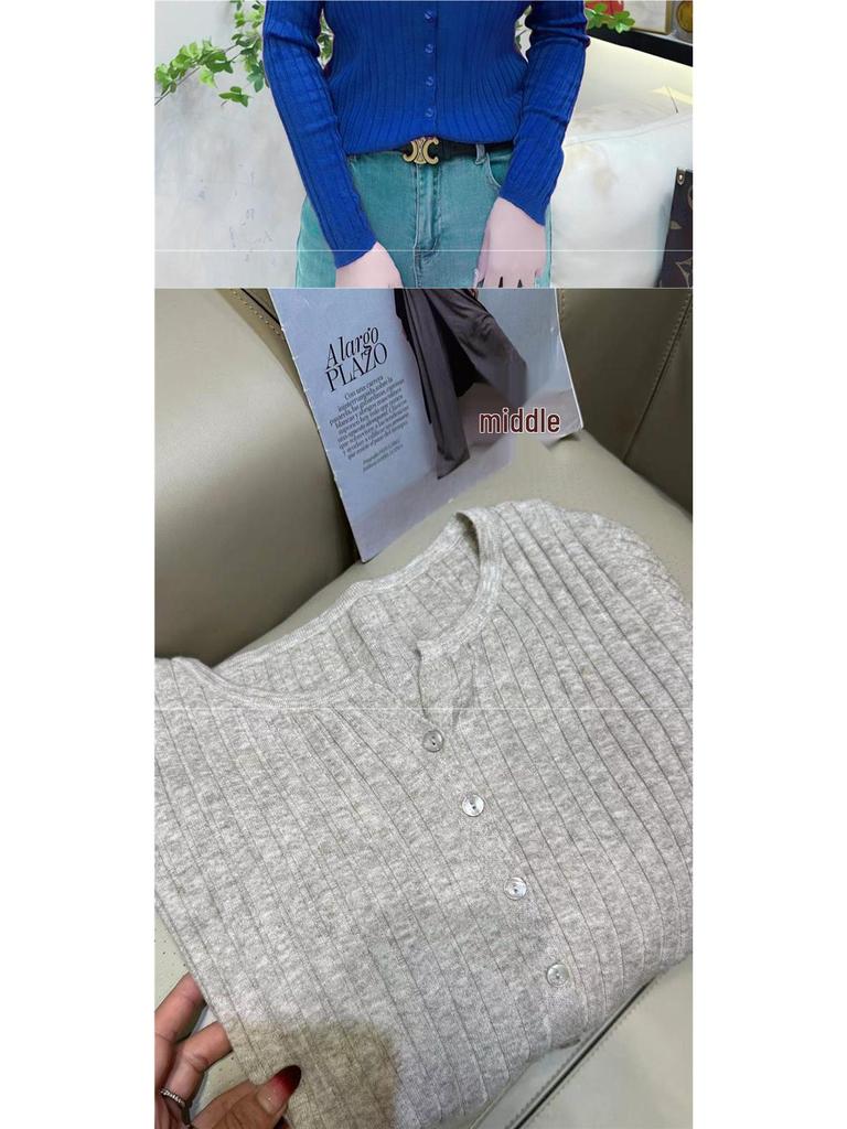 Versatile Korean-Style Ribbed Knit Cardigan - Spring & Autumn Long Sleeve Sweater with Round Neck