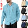 Men's Simple Cotton and Linen Casual Loose Breathable Long-sleeved Solid Color Hooded Shirt