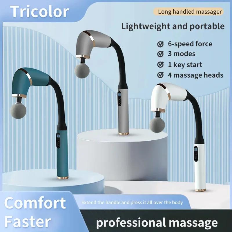 4-IN-1 wireless extended handle massage gun,six speed regulation,three modes,neck/shoulder/waist/leg used for muscle relaxation