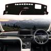 Kurtz Dashboard Mat for New Crown Crossover TZSH35 AZSH35 2022 and Crown Sport 36 Series 2023 Sun dashboard protective interior custom polyester glare