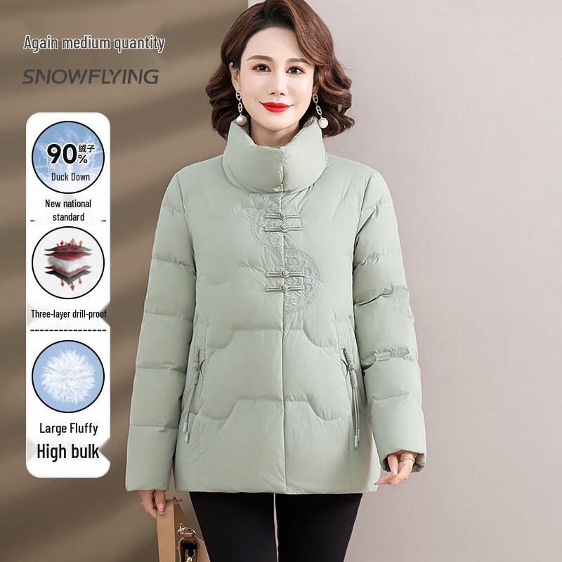 

Snow Flying Women s Short 90% Down Winter Jacket for Moms 4XL