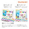 Shuttle Art Watercolor Coloring Sea for 25 Sheets of Thick 120gsm 2 and 2 Refill Paint Durable Drawing Set with Water Book for and Compact and Perfect