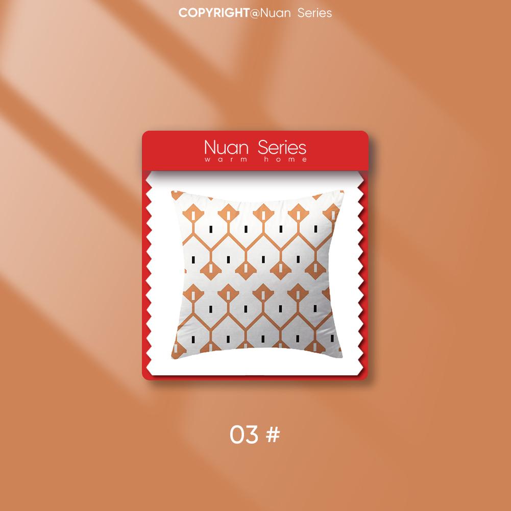 

1 шт. серия Nuan, модный и отличительный дизайн, водонепроницаемая наволочка с принтом для дивана, гостиной, домашнего декора 45x45 см 3-45x45cm