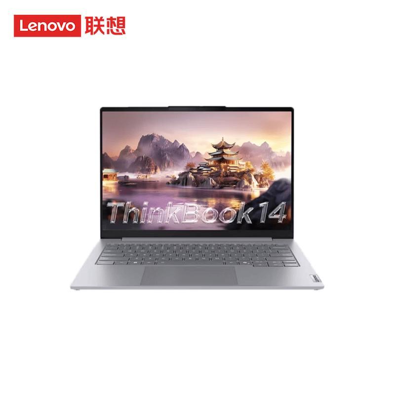 Lenovo ThinkBook 14 G6+ Performance Laptop (CN version)