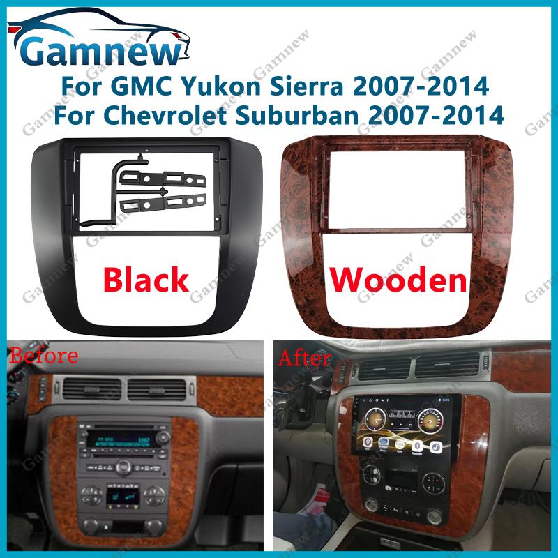 9 Inch Car Frame Fascia Adapter Android Radio Dash Fitting Panel Kit For GMC Yukon Sierra Chevrolet Suburban 2007-2014