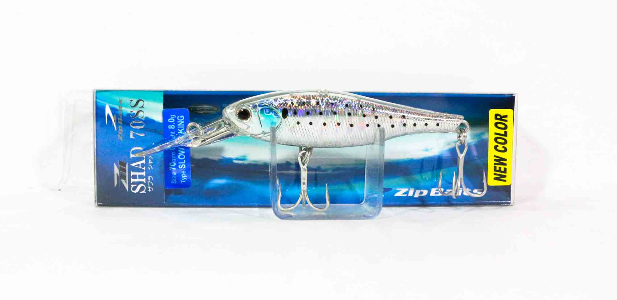 

Зипбейты ZBL Shad 70 SS Медленно тонущая приманка 428 (1239)