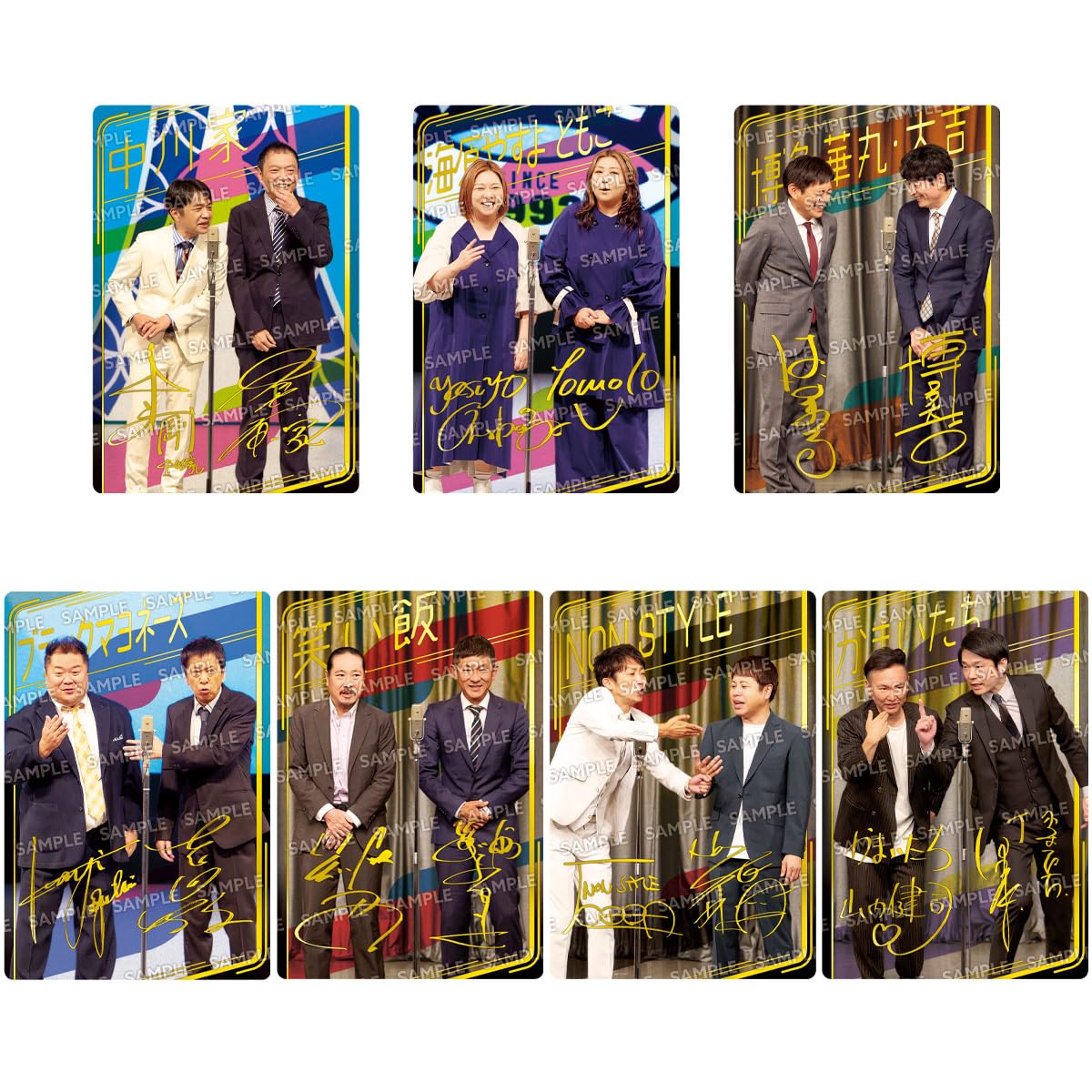 BANDAI Yoshimoto Manzai Collection Twin Wafers Candy Toy Set of (Baked Confectionery) [Box 20]