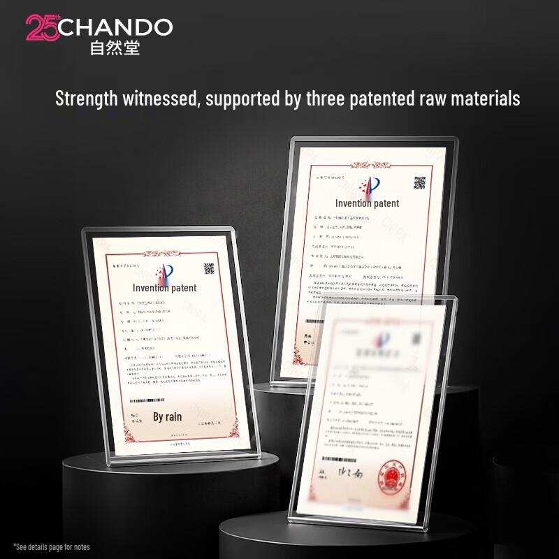 CHANDO Men's Oil Control Lightweight Tone-Up Cream