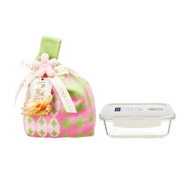 Guozi 1000ml High Borosilicate Glass Food Storage Bowl