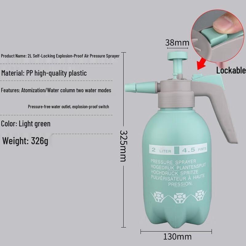 JINGRUIXIANG Garden Pressure Sprayer