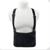 Libaolian Adjustable Multi-functional Waist Support
