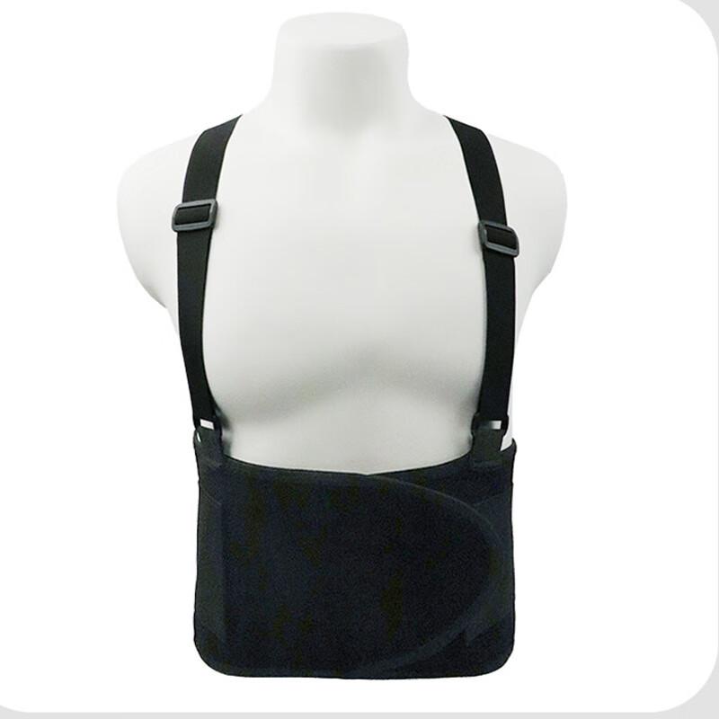 Libaolian Adjustable Multi-functional Waist Support